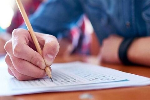 پذیرفته‌شدگان آزمون دکتری بخوانند
